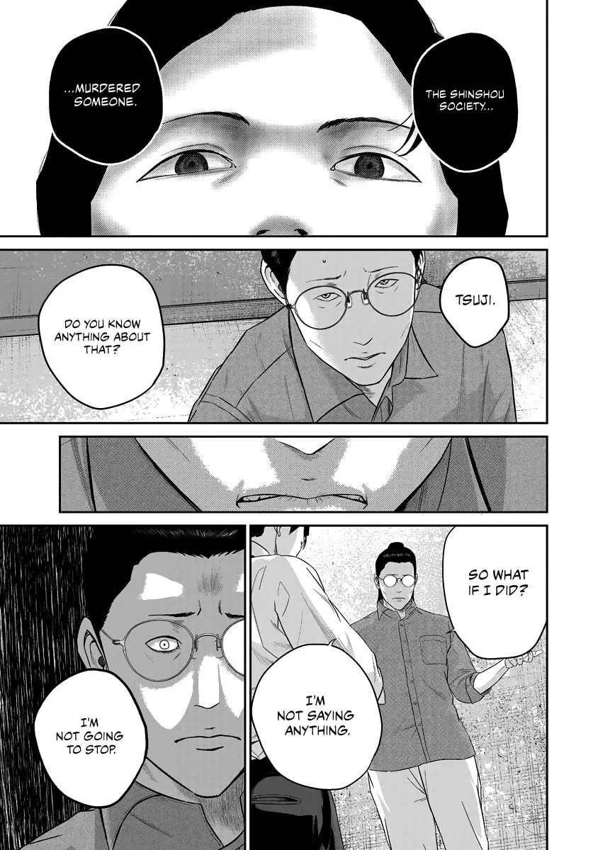 Read Smiley chapter 15 image 10 on Lezhin
