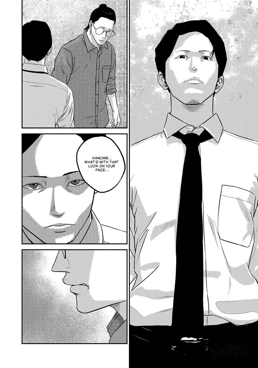 Read Smiley chapter 15 image 11 on Lezhin