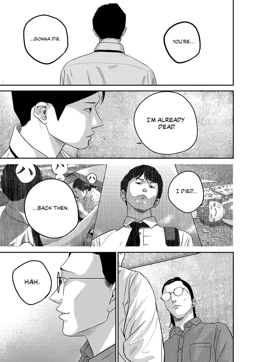 Read Smiley chapter 15 image 12 on Lezhin