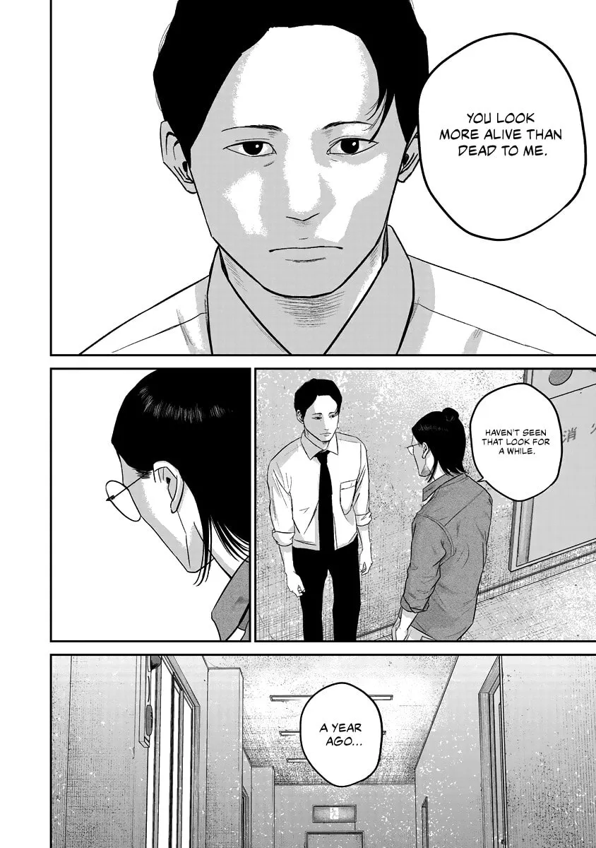 Read Smiley chapter 15 image 13 on Lezhin