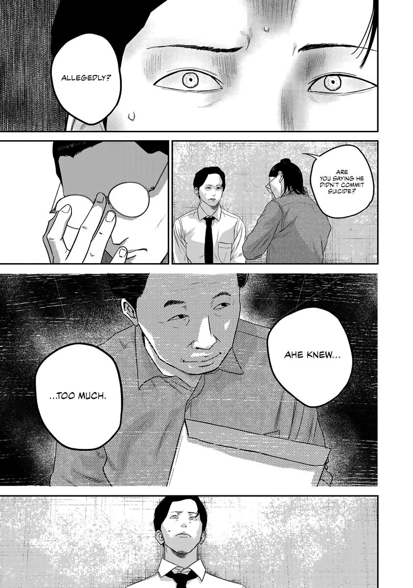 Read Smiley chapter 15 image 16 on Lezhin