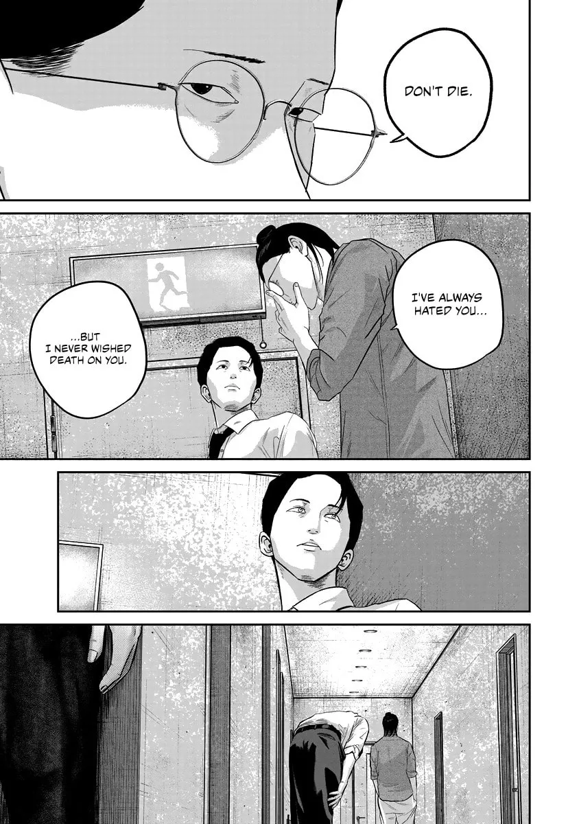 Read Smiley chapter 15 image 18 on Lezhin