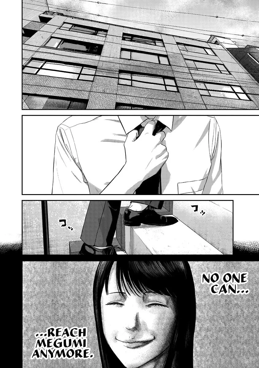 Read Smiley chapter 15 image 3 on Lezhin