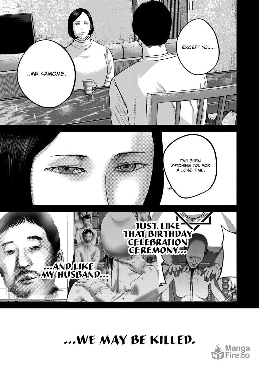 Read Smiley chapter 15 image 4 on Lezhin