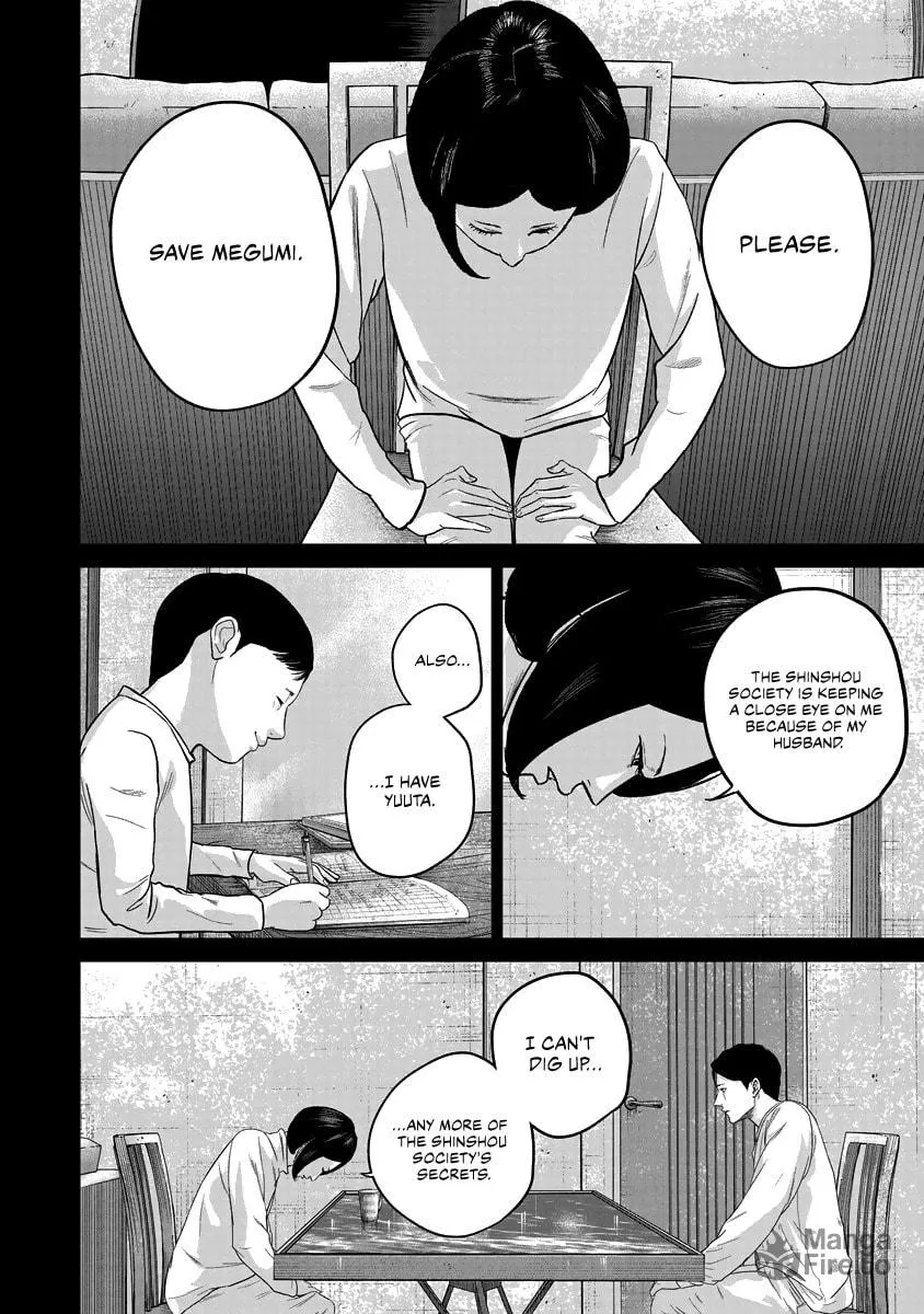 Read Smiley chapter 15 image 5 on Lezhin