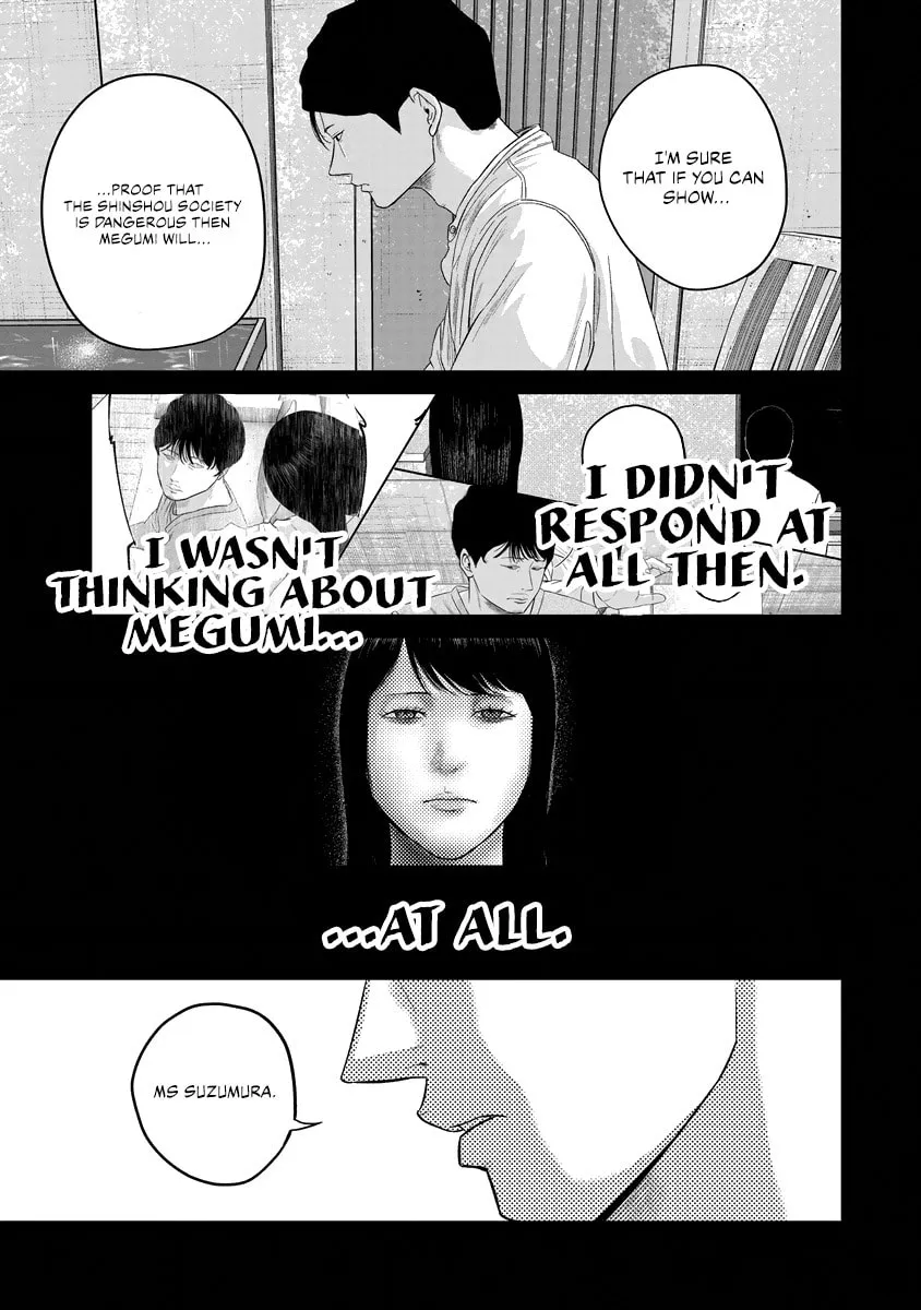 Read Smiley chapter 15 image 6 on Lezhin