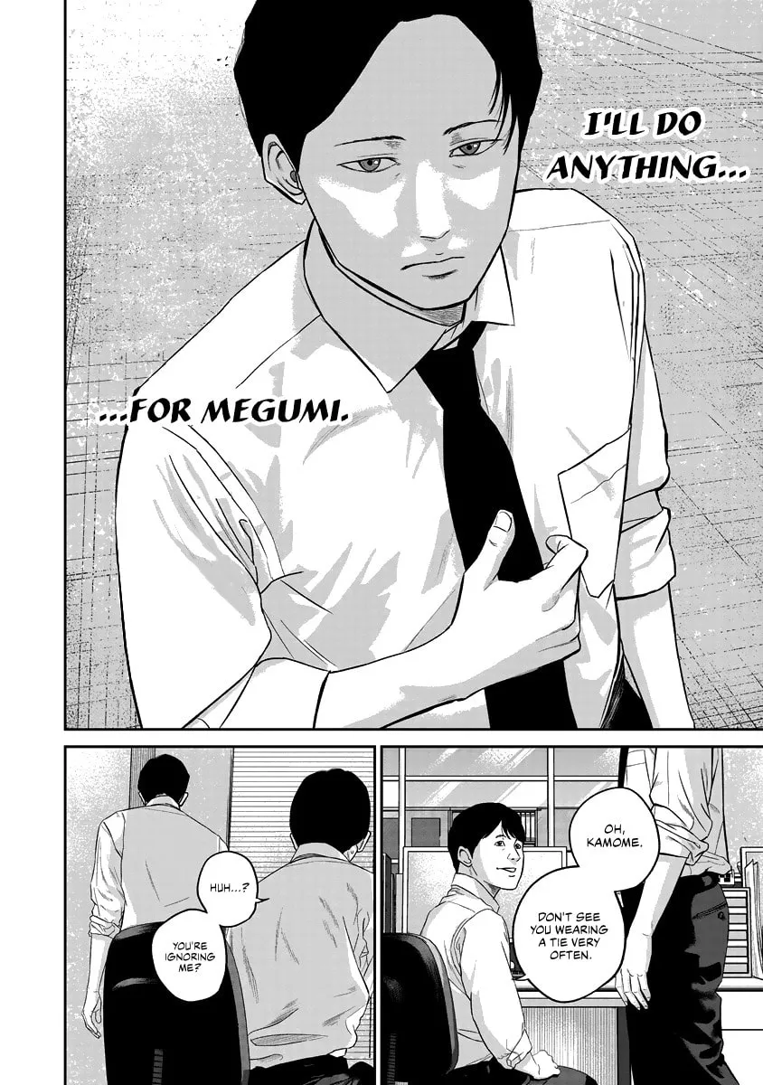 Read Smiley chapter 15 image 7 on Lezhin