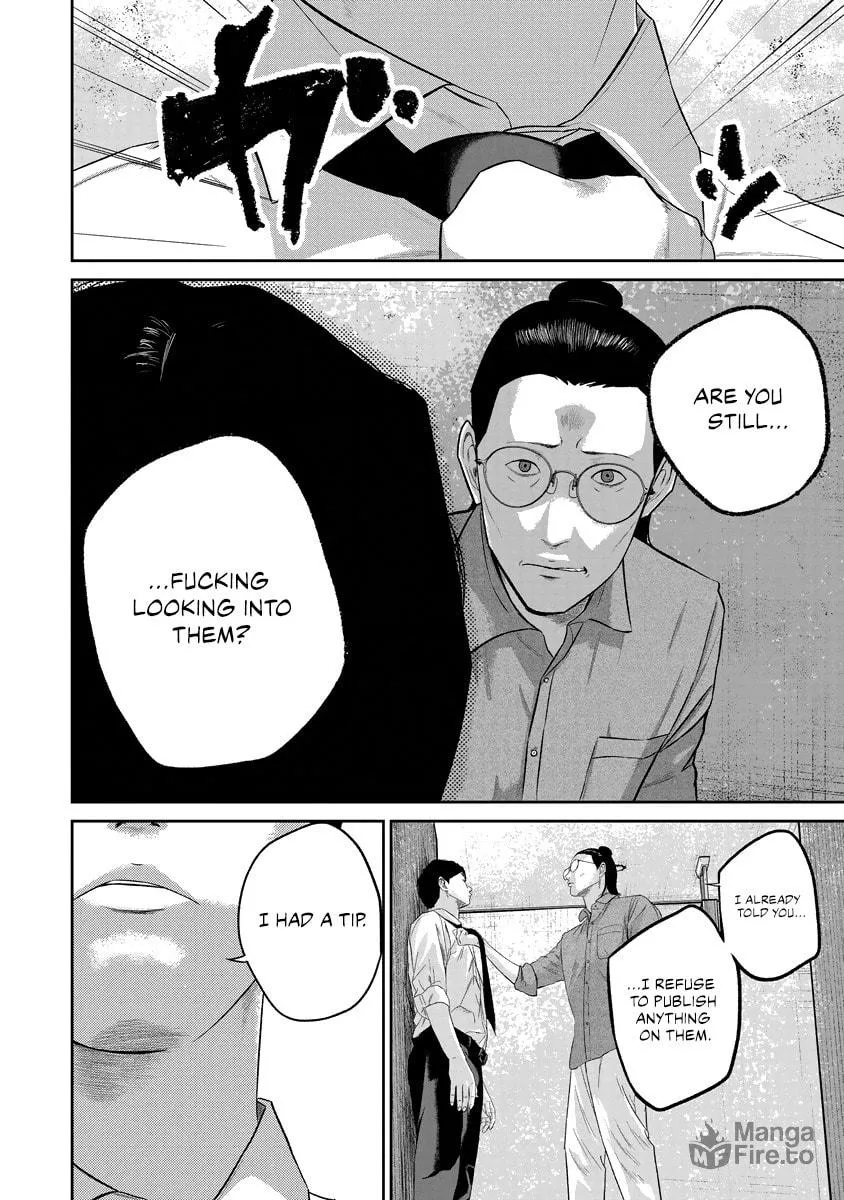 Read Smiley chapter 15 image 9 on Lezhin