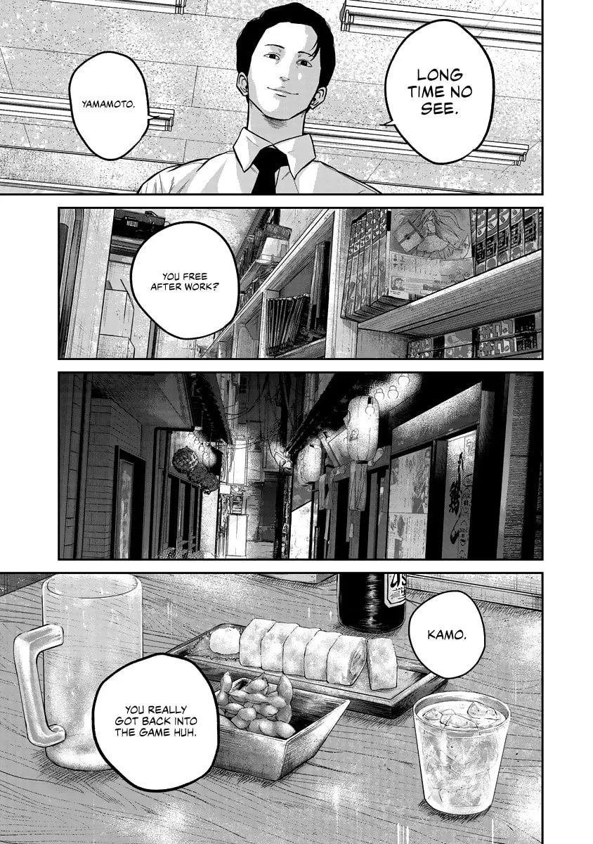 Read Smiley chapter 16 image 10 on Lezhin