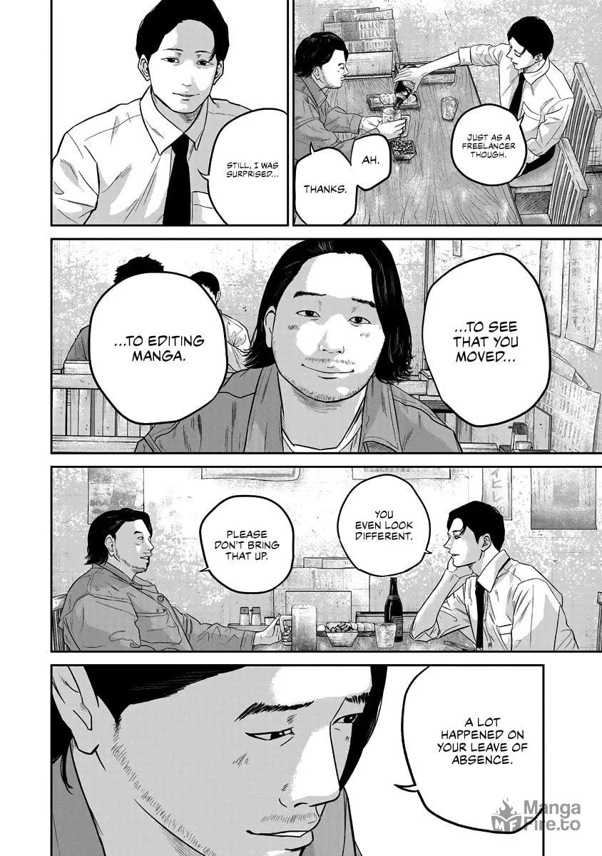 Read Smiley chapter 16 image 11 on Lezhin