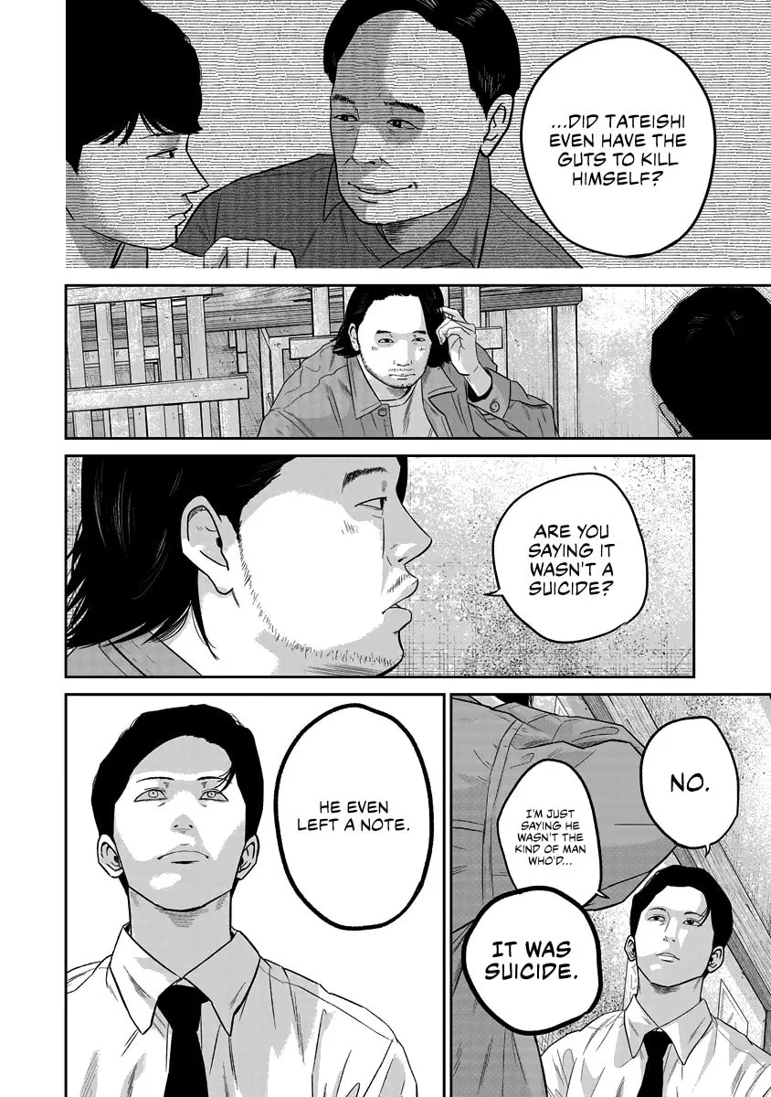 Read Smiley chapter 16 image 13 on Lezhin