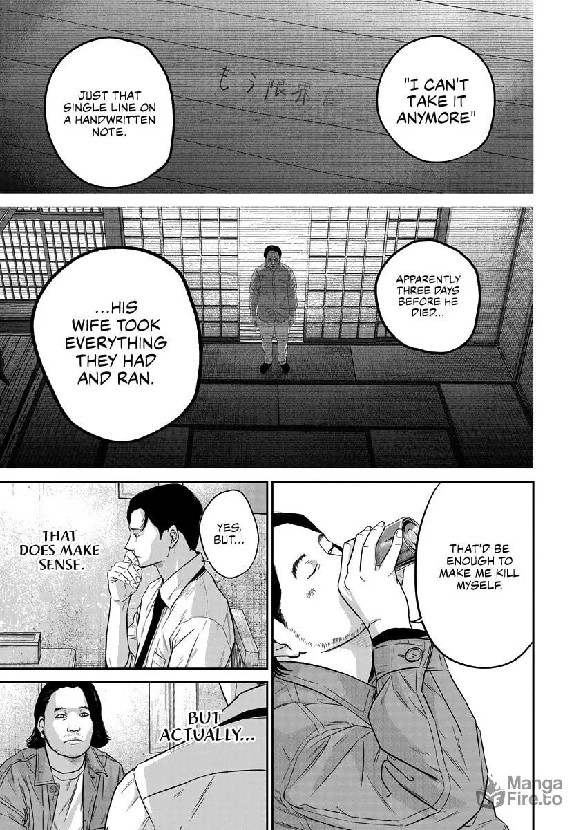 Read Smiley chapter 16 image 14 on Lezhin