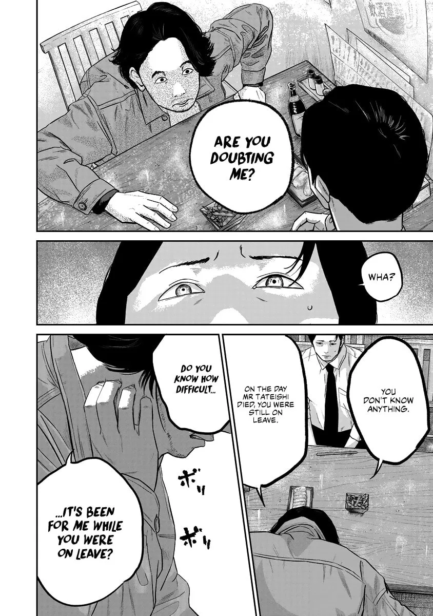 Read Smiley chapter 16 image 15 on Lezhin