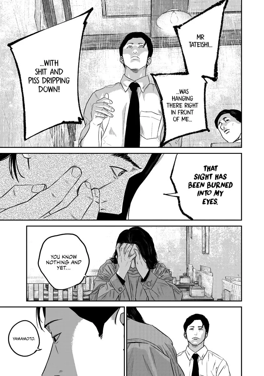 Read Smiley chapter 16 image 16 on Lezhin