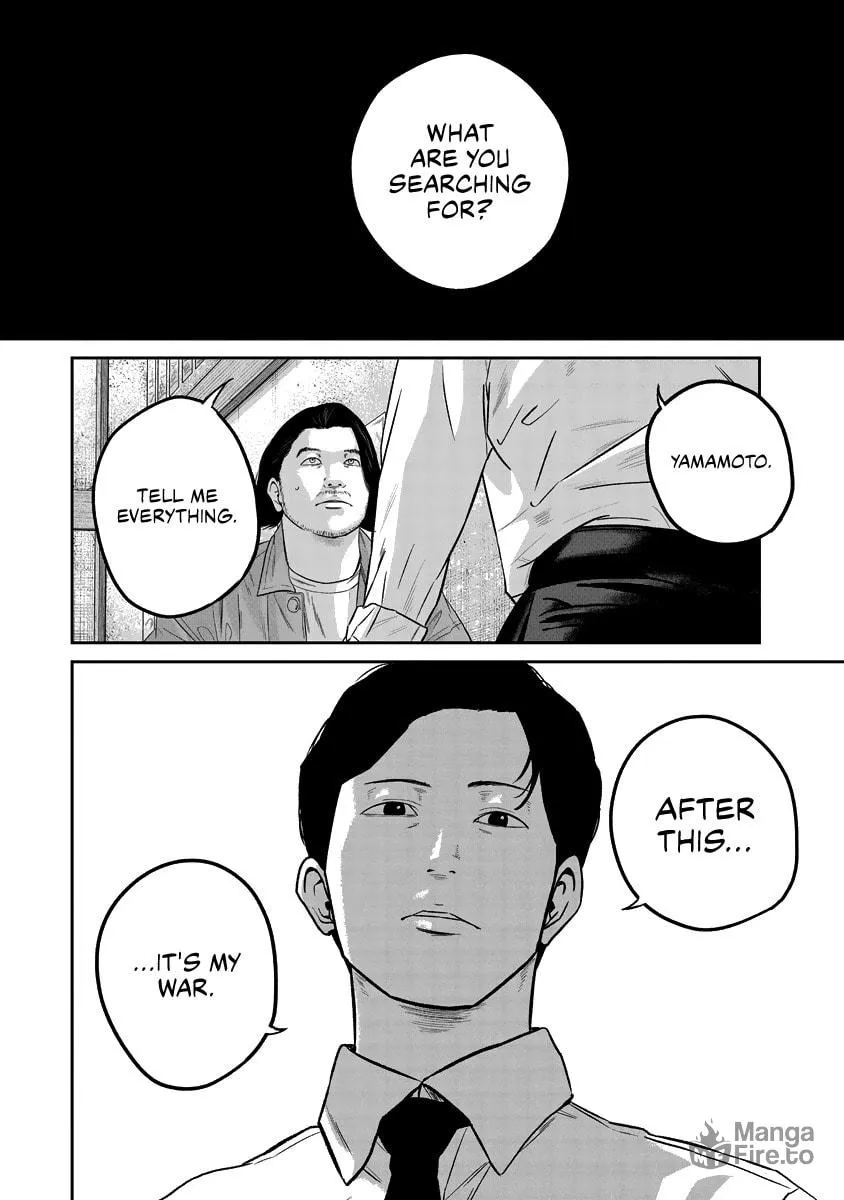 Read Smiley chapter 16 image 19 on Lezhin
