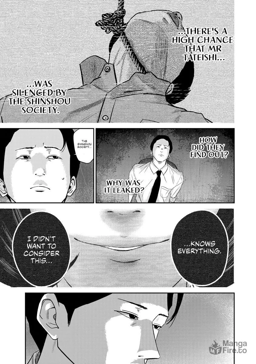 Read Smiley chapter 16 image 4 on Lezhin