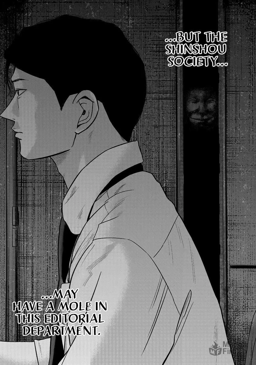 Read Smiley chapter 16 image 5 on Lezhin