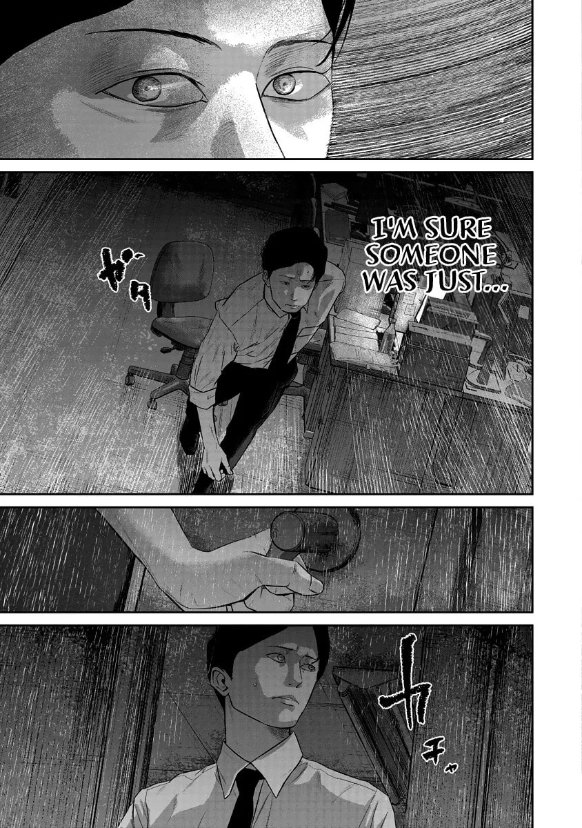 Read Smiley chapter 16 image 6 on Lezhin