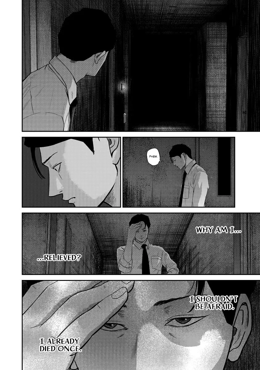 Read Smiley chapter 16 image 7 on Lezhin