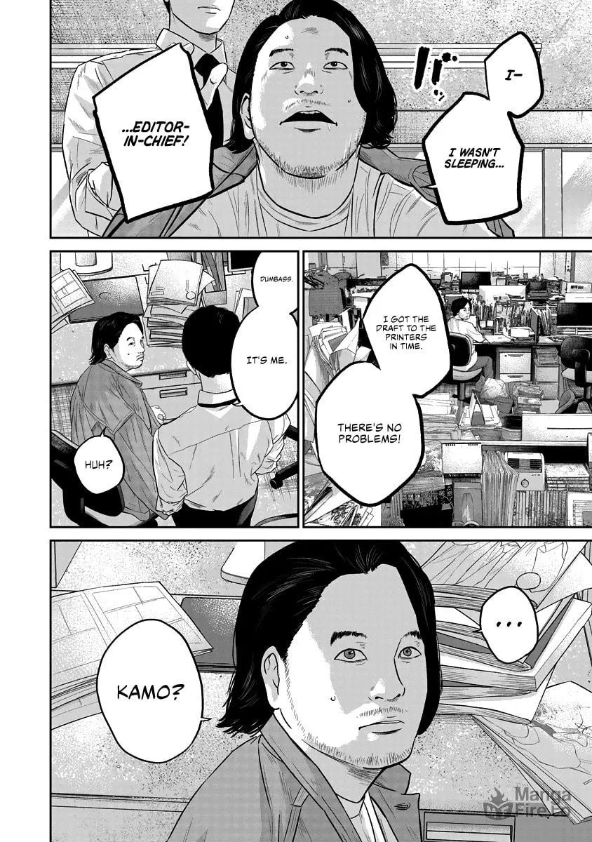 Read Smiley chapter 16 image 9 on Lezhin