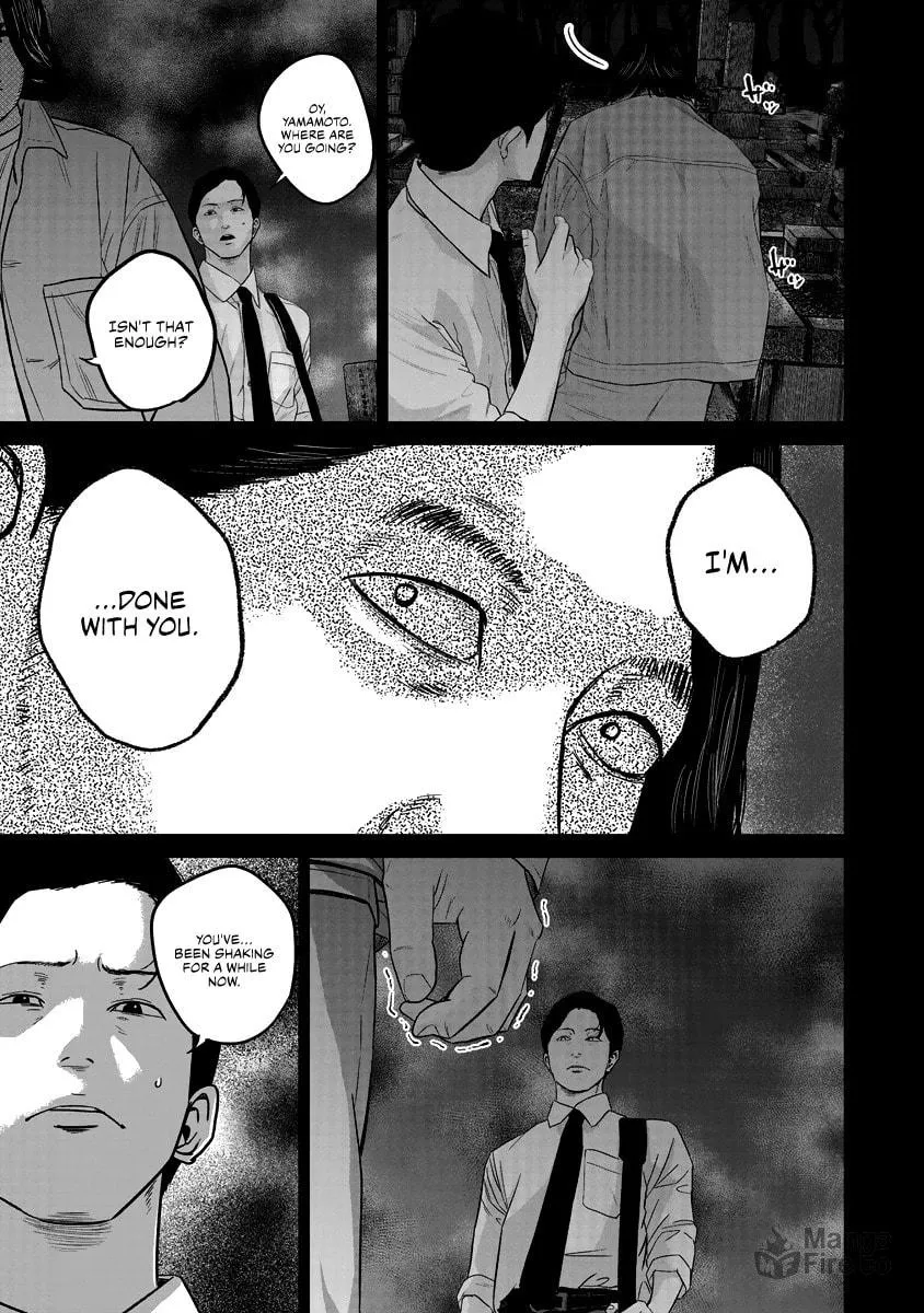 Read Smiley chapter 17 image 11 on Lezhin