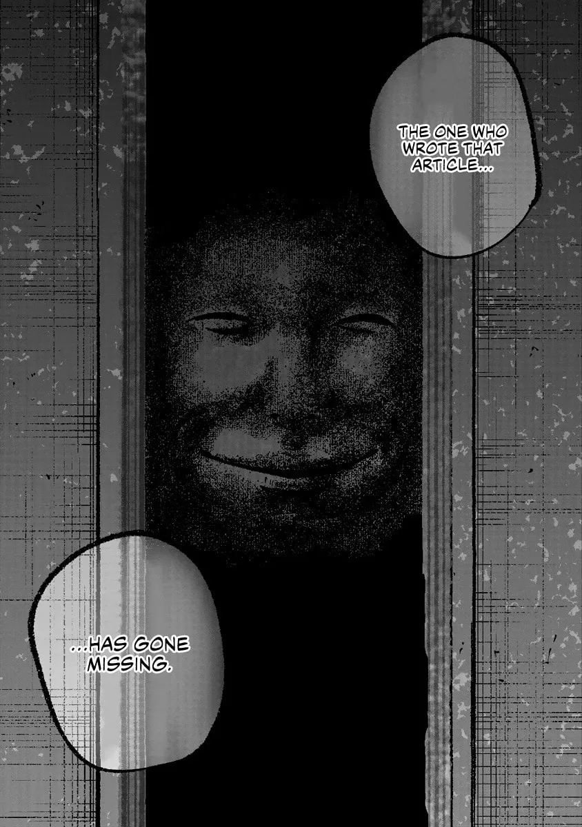 Read Smiley chapter 17 image 13 on Lezhin