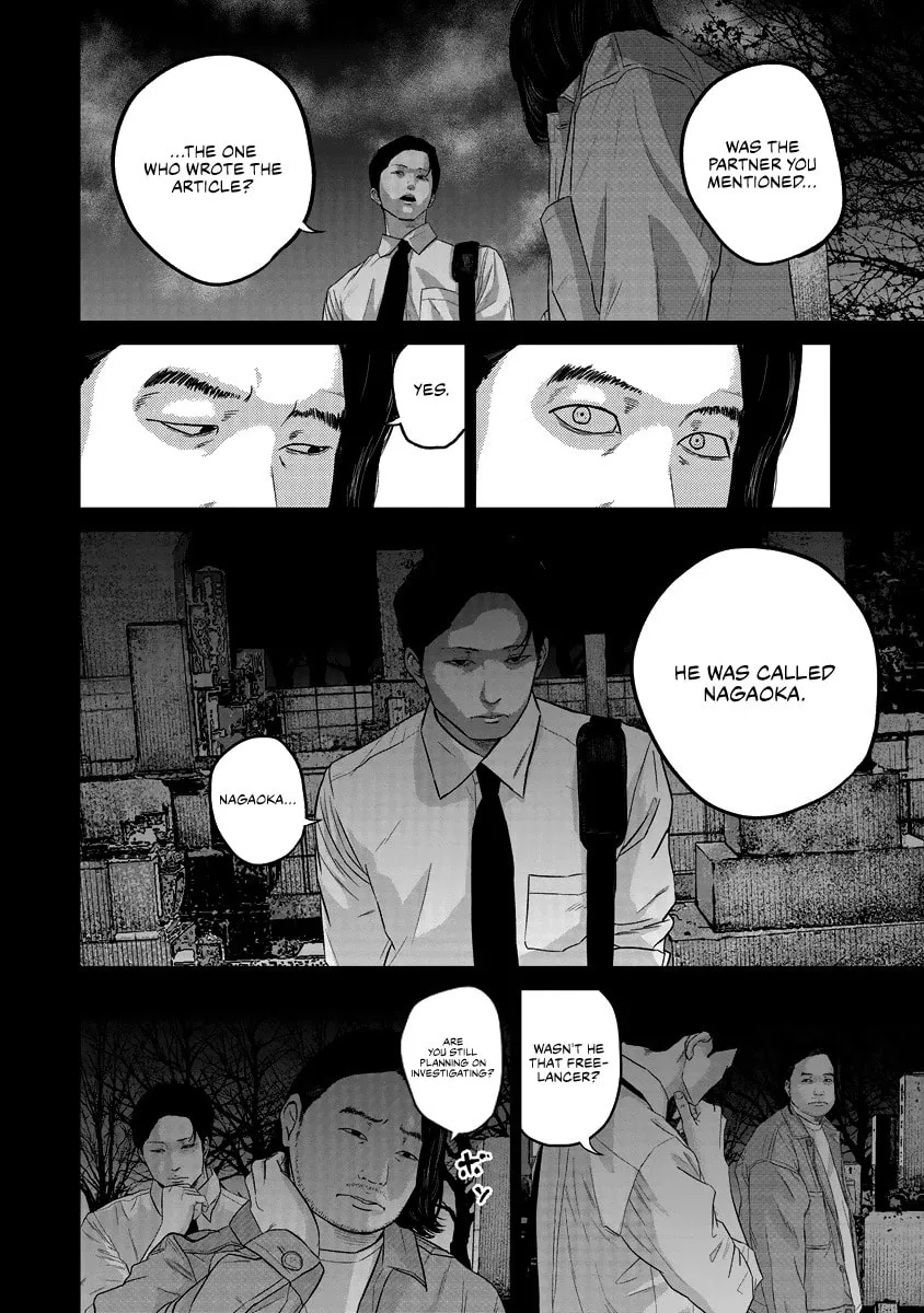 Read Smiley chapter 17 image 16 on Lezhin