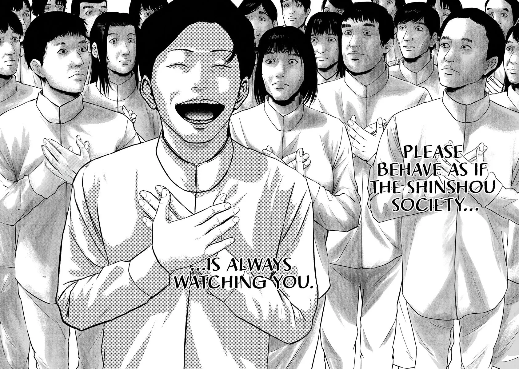 Read Smiley chapter 17 image 3 on Lezhin
