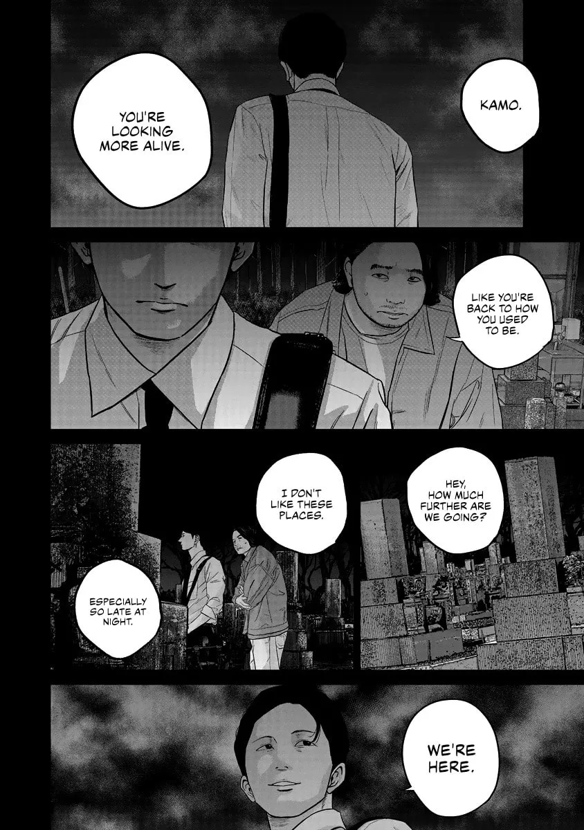 Read Smiley chapter 17 image 6 on Lezhin