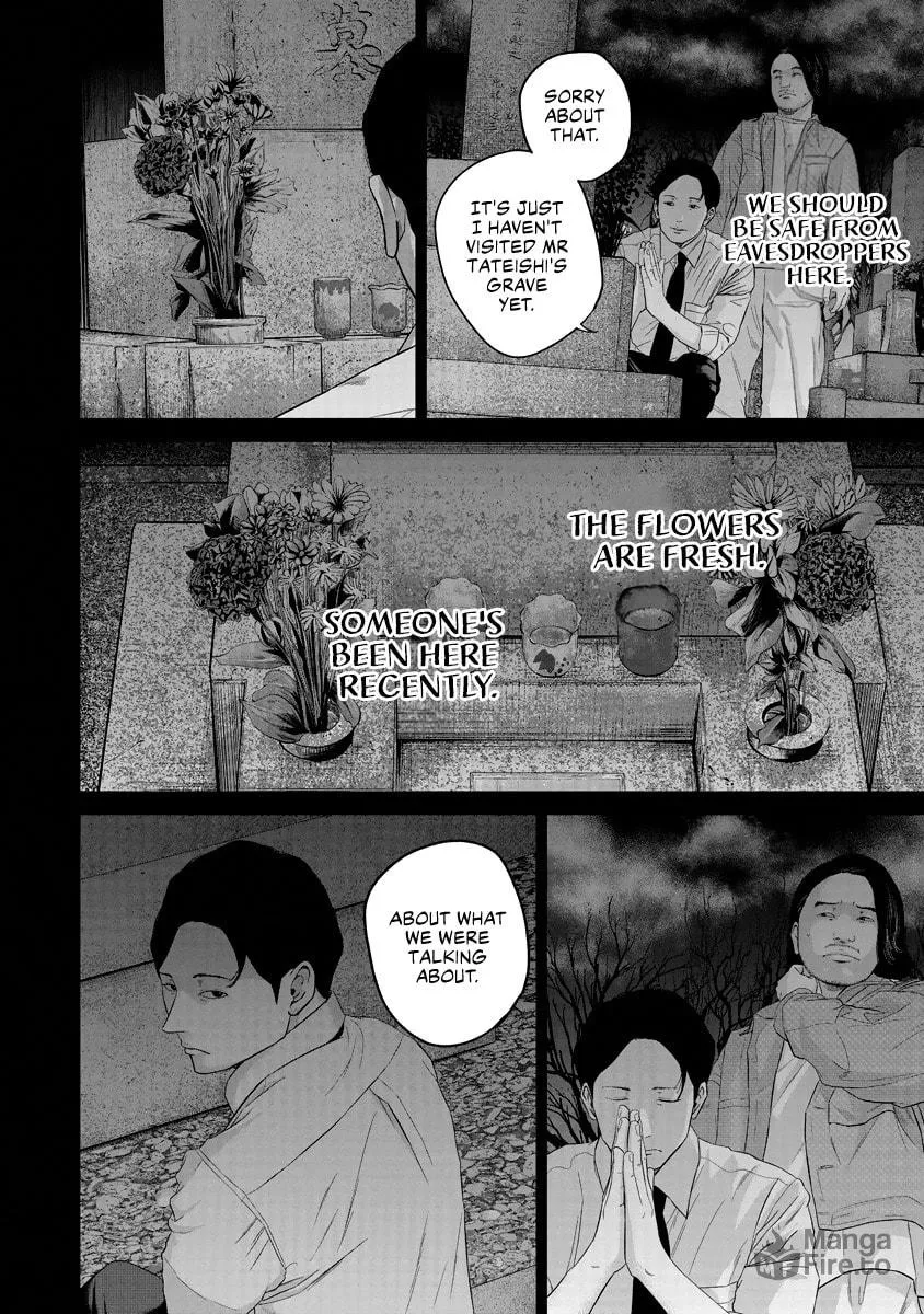 Read Smiley chapter 17 image 8 on Lezhin