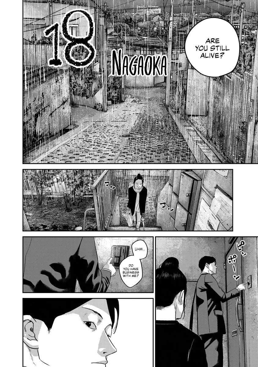 Read Smiley chapter 18 image 1 on Lezhin