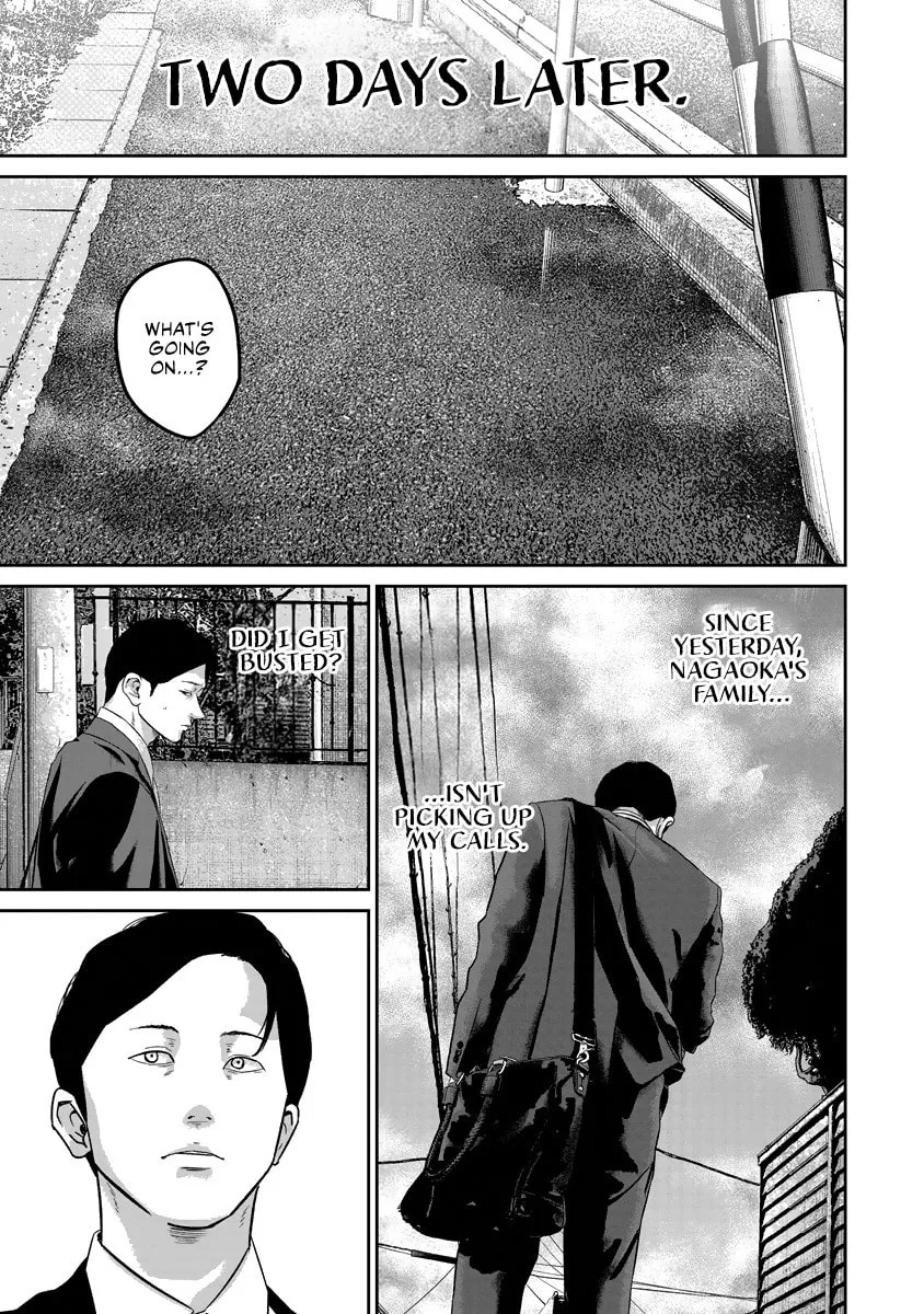 Read Smiley chapter 18 image 12 on Lezhin