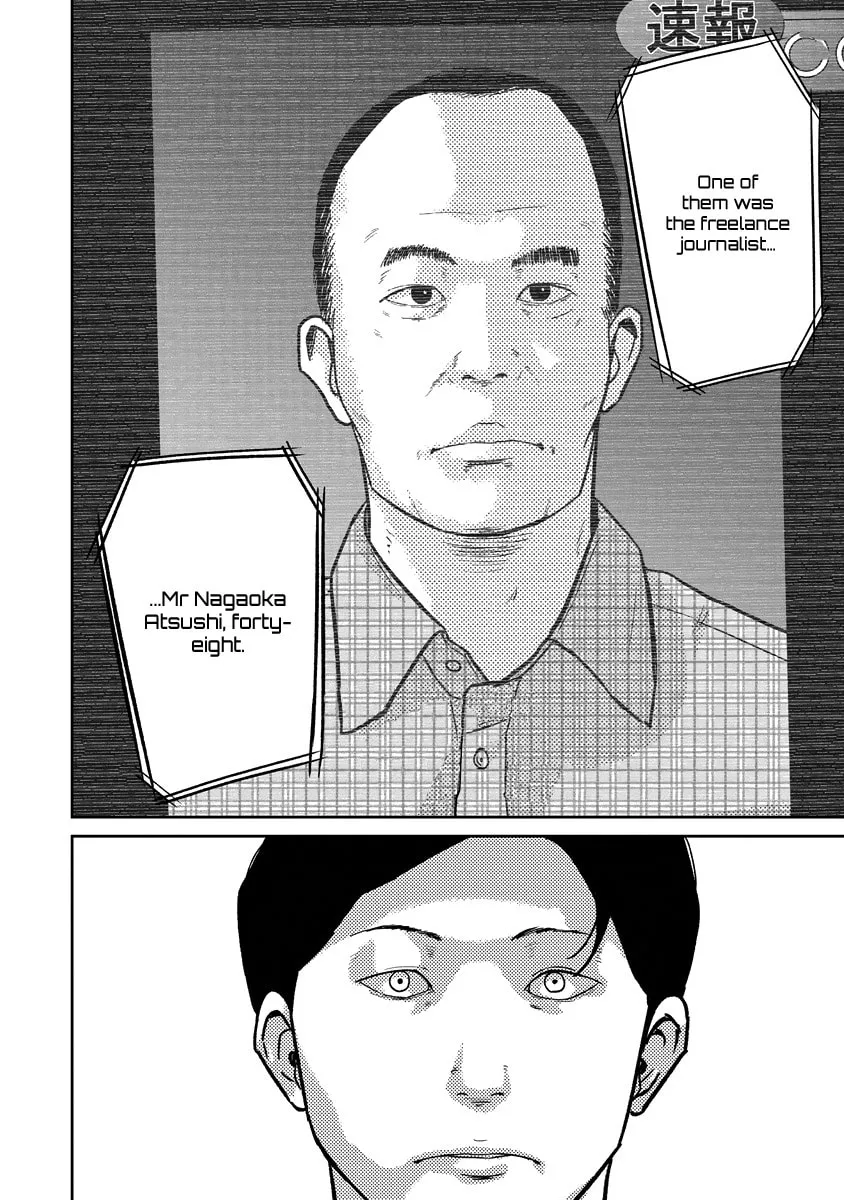 Read Smiley chapter 18 image 15 on Lezhin