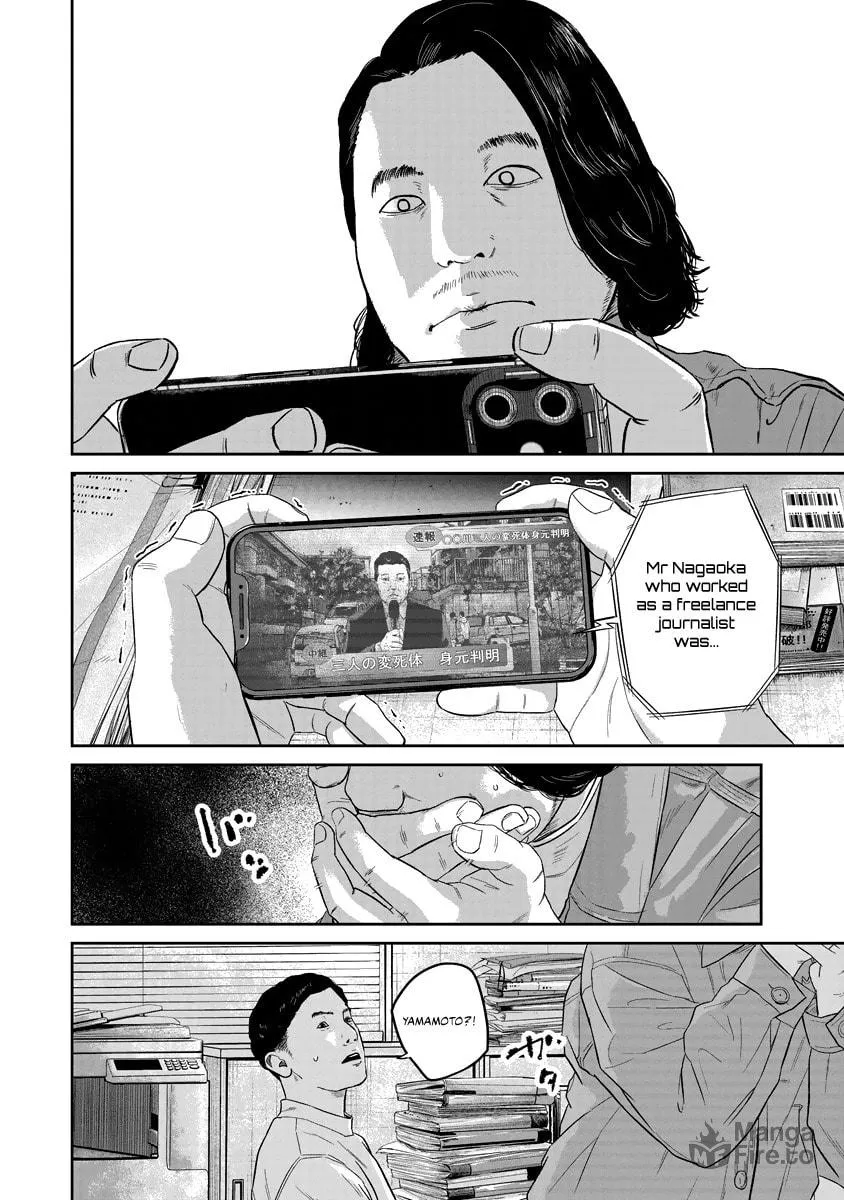 Read Smiley chapter 18 image 17 on Lezhin