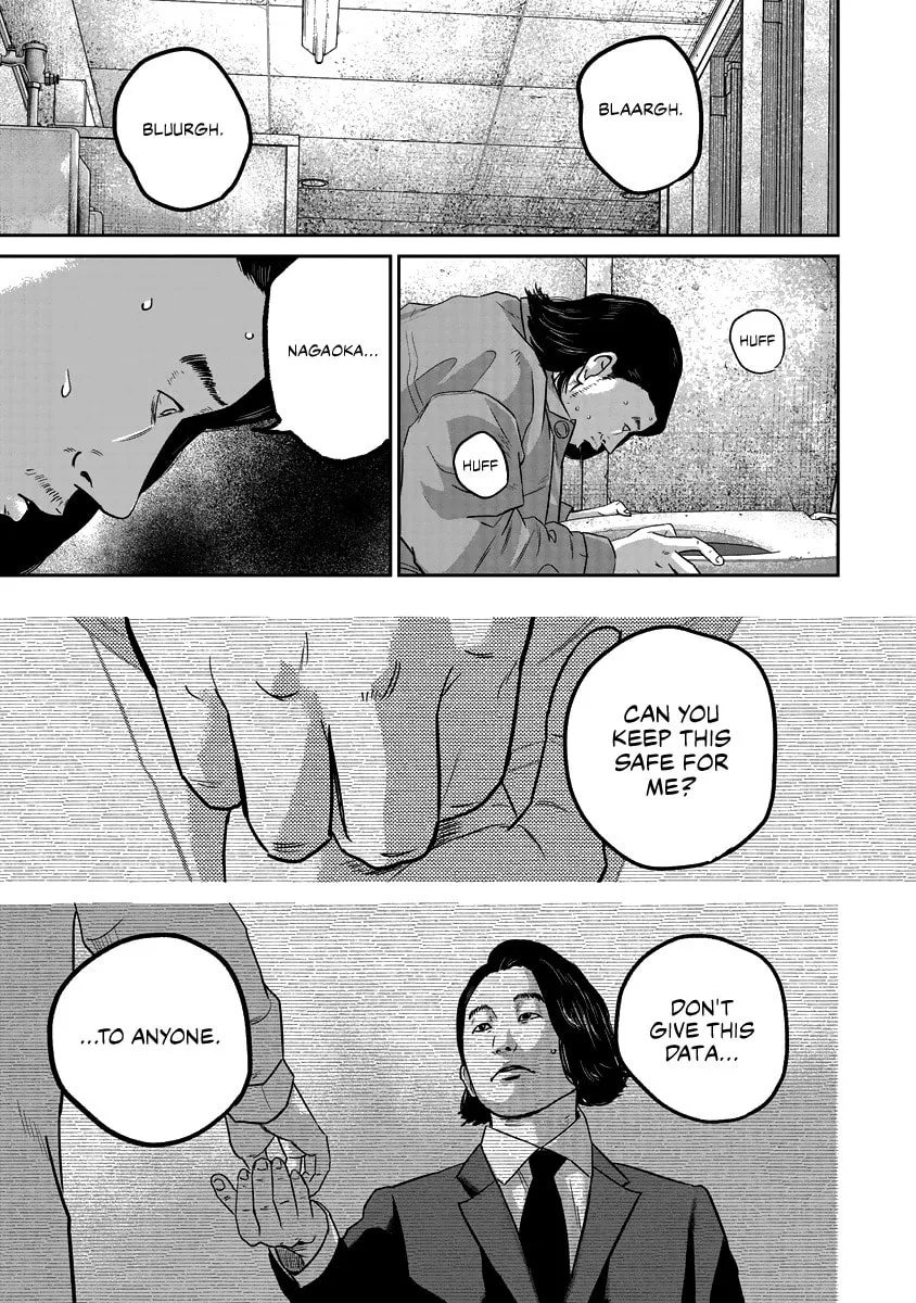 Read Smiley chapter 18 image 18 on Lezhin