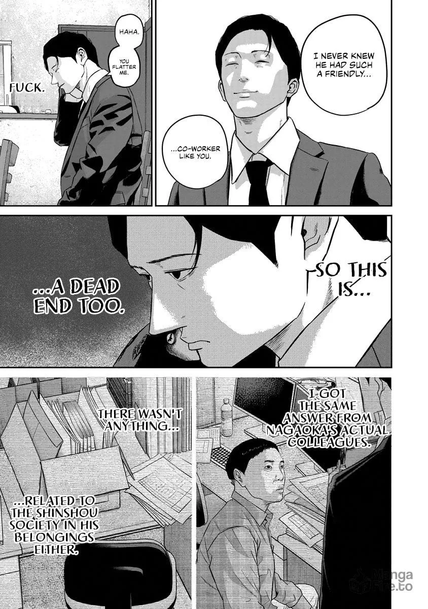 Read Smiley chapter 18 image 4 on Lezhin