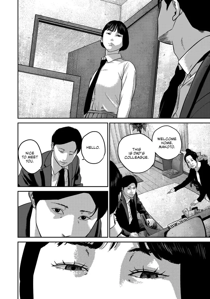 Read Smiley chapter 18 image 7 on Lezhin