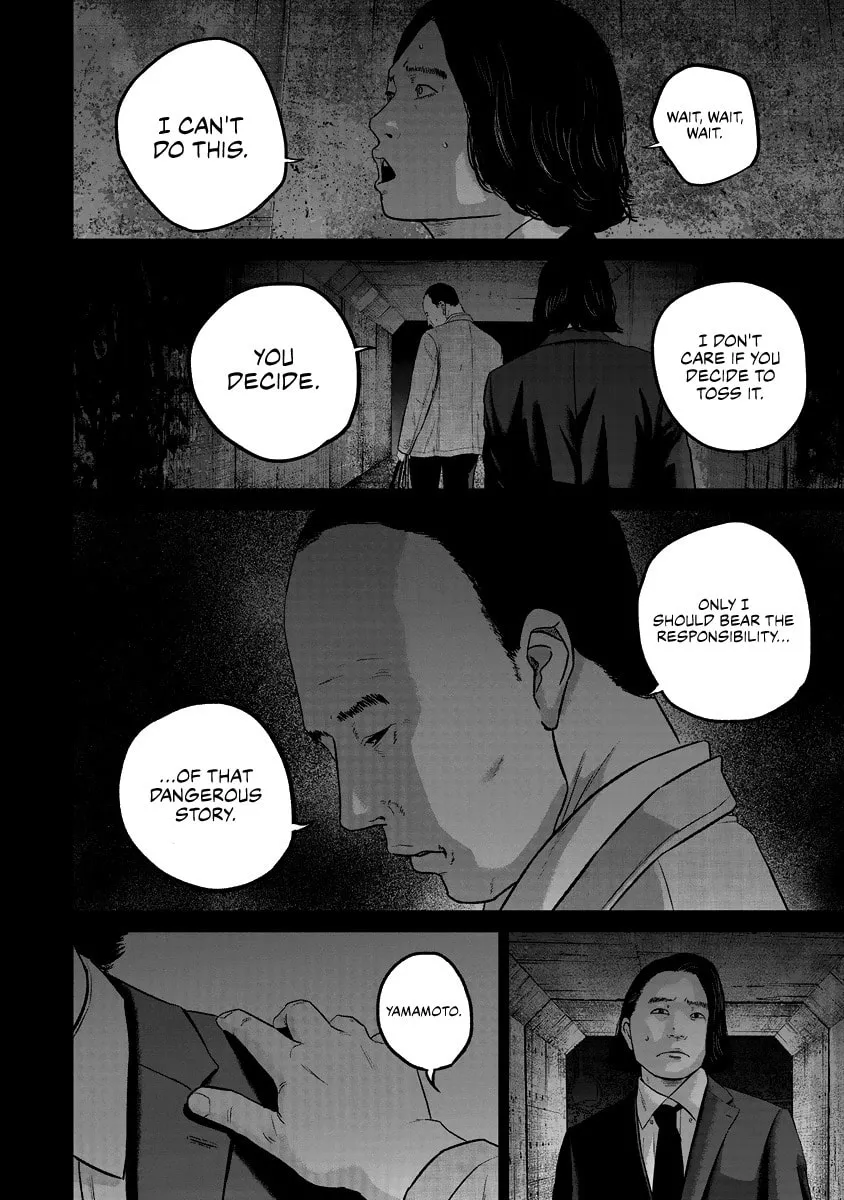Read Smiley chapter 19 image 1 on Lezhin