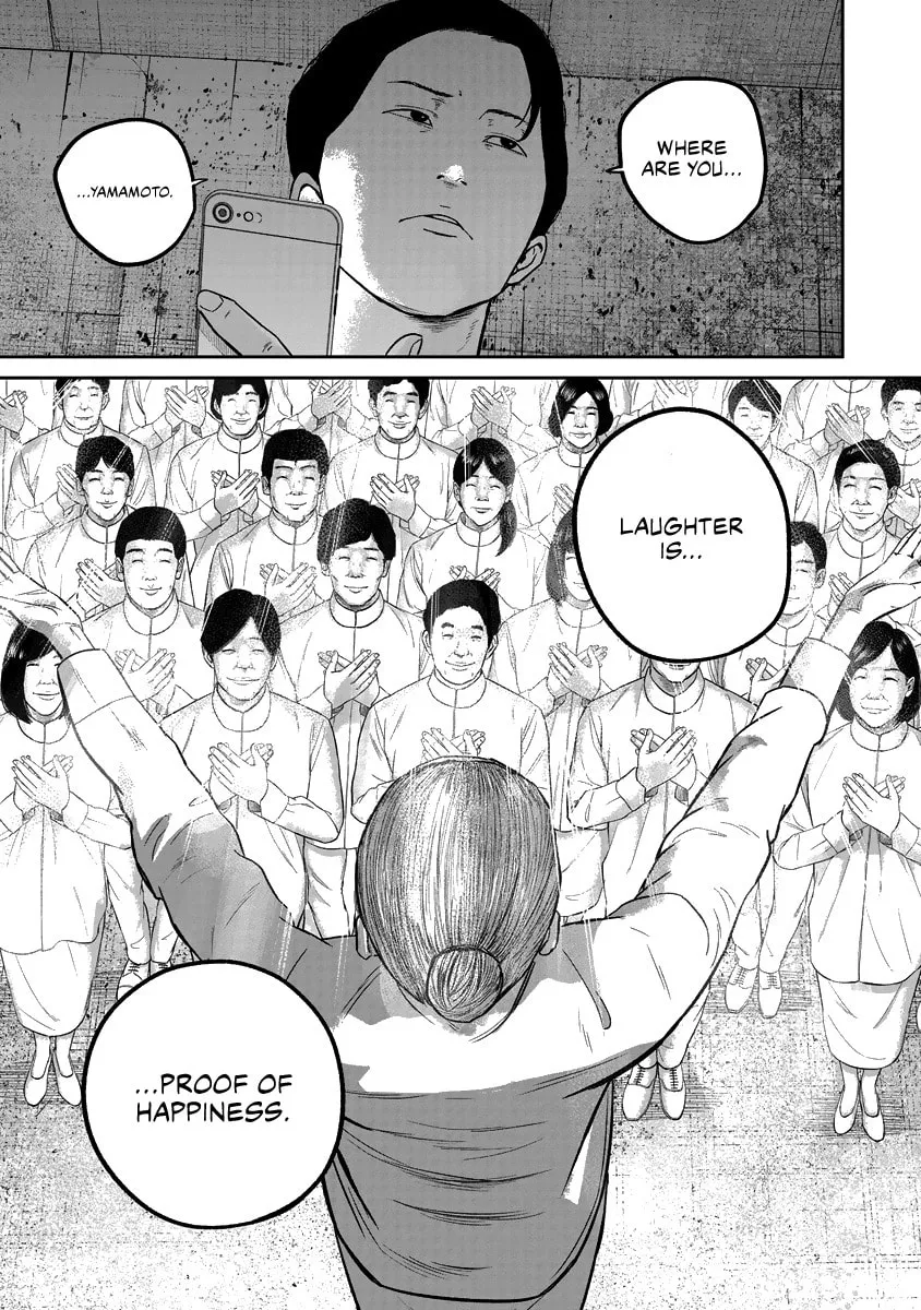 Read Smiley chapter 19 image 12 on Lezhin