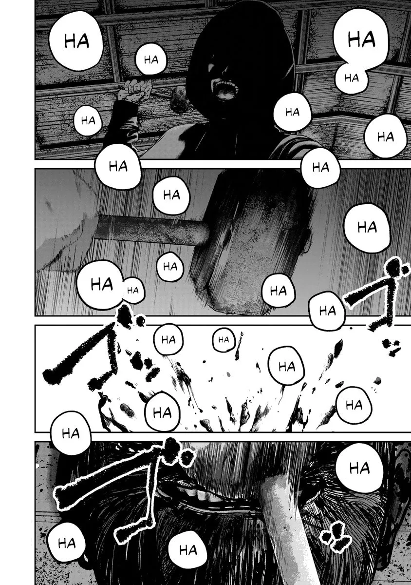 Read Smiley chapter 19 image 18 on Lezhin