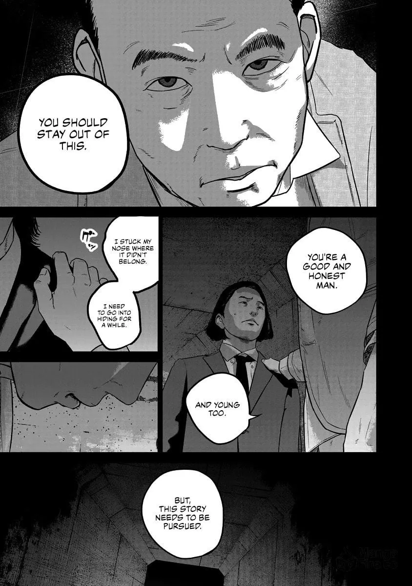 Read Smiley chapter 19 image 2 on Lezhin