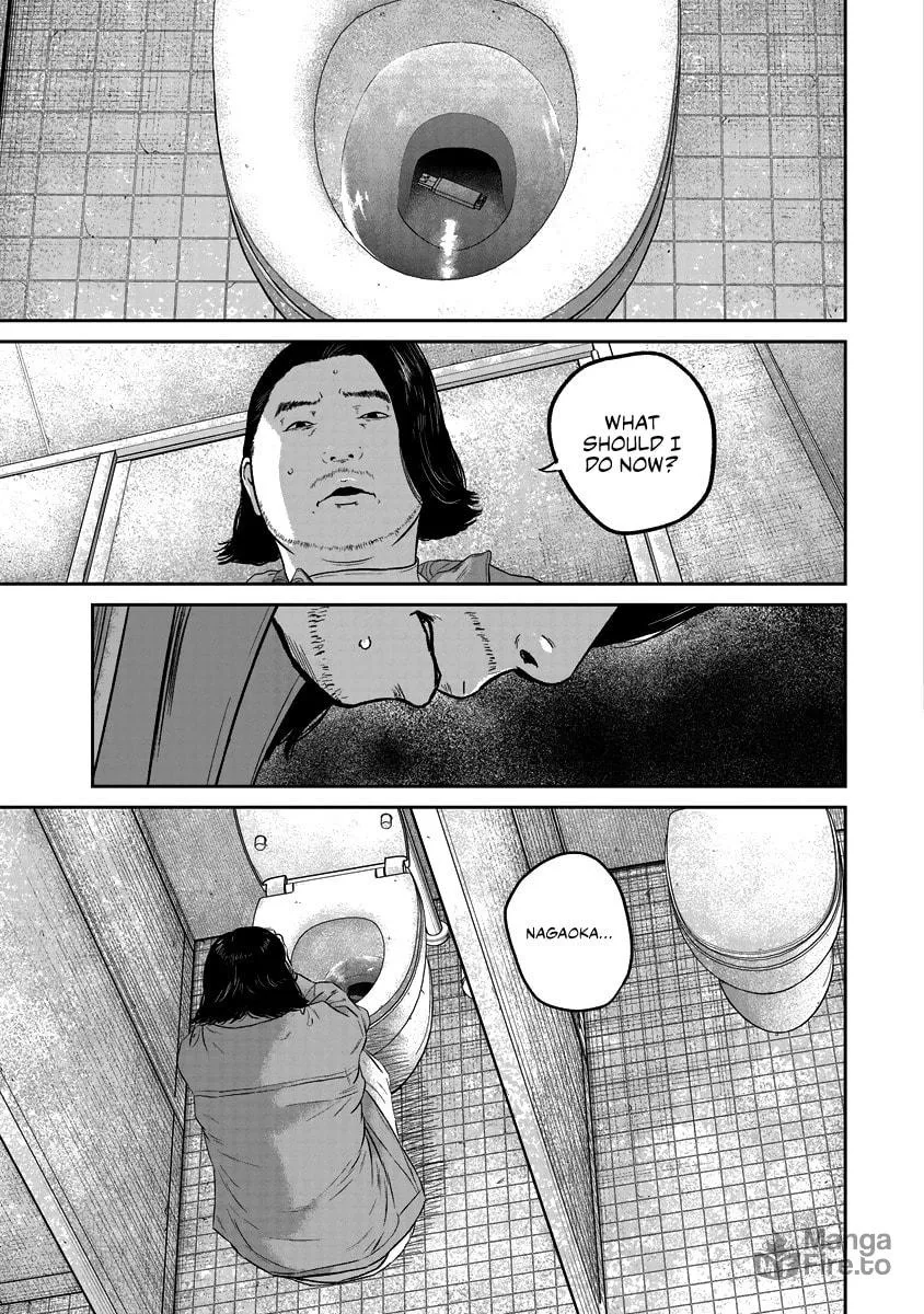 Read Smiley chapter 19 image 4 on Lezhin