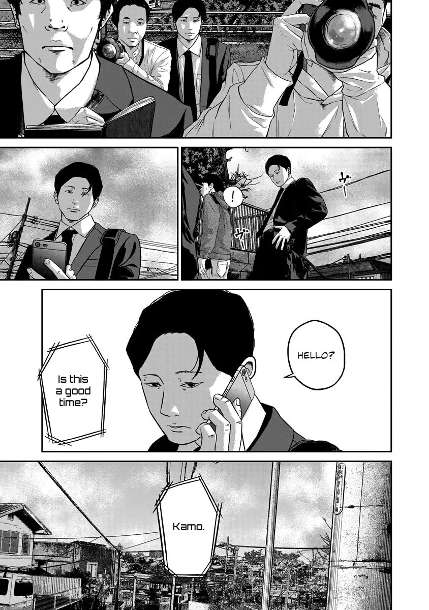 Read Smiley chapter 19 image 6 on Lezhin