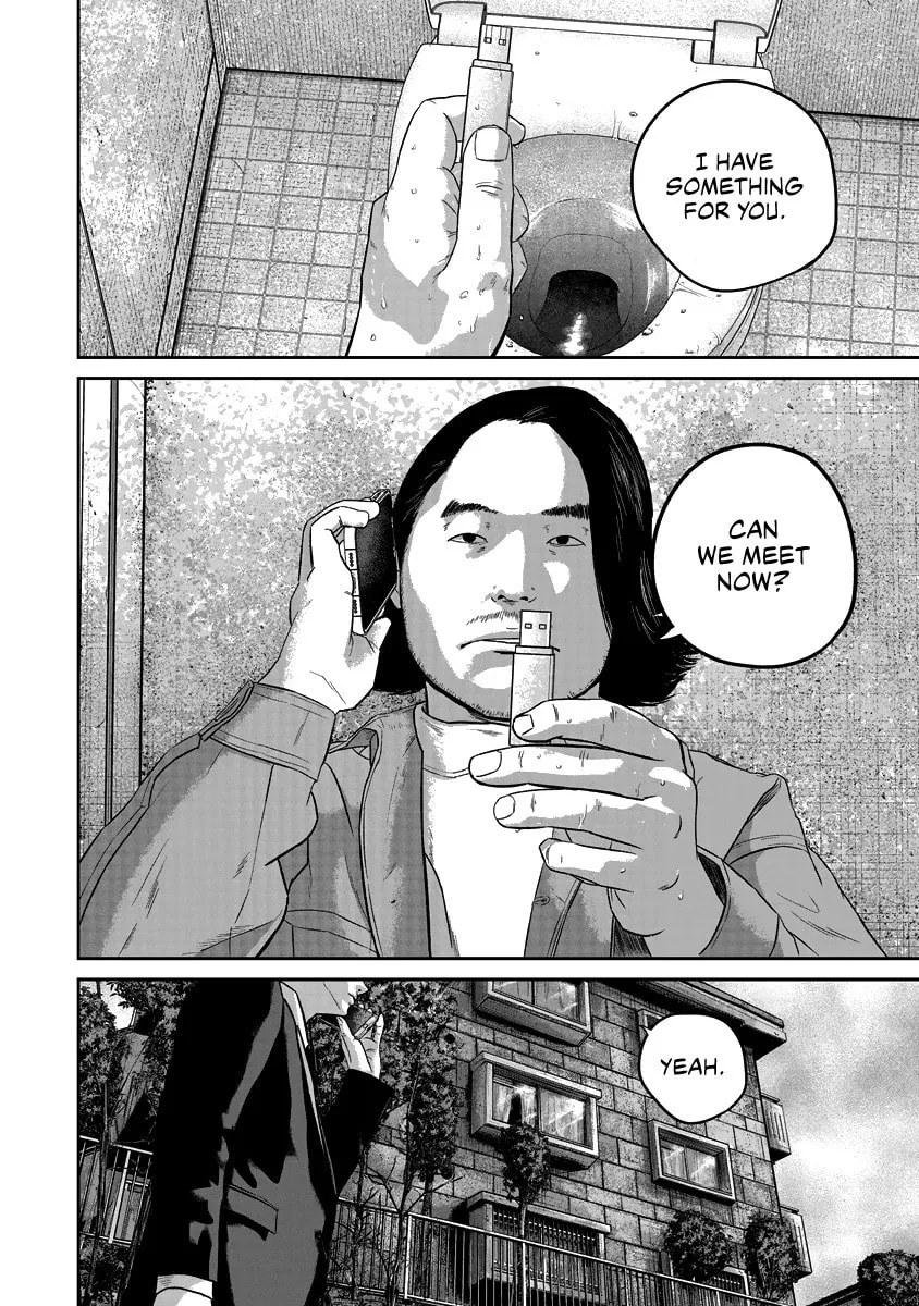 Read Smiley chapter 19 image 7 on Lezhin