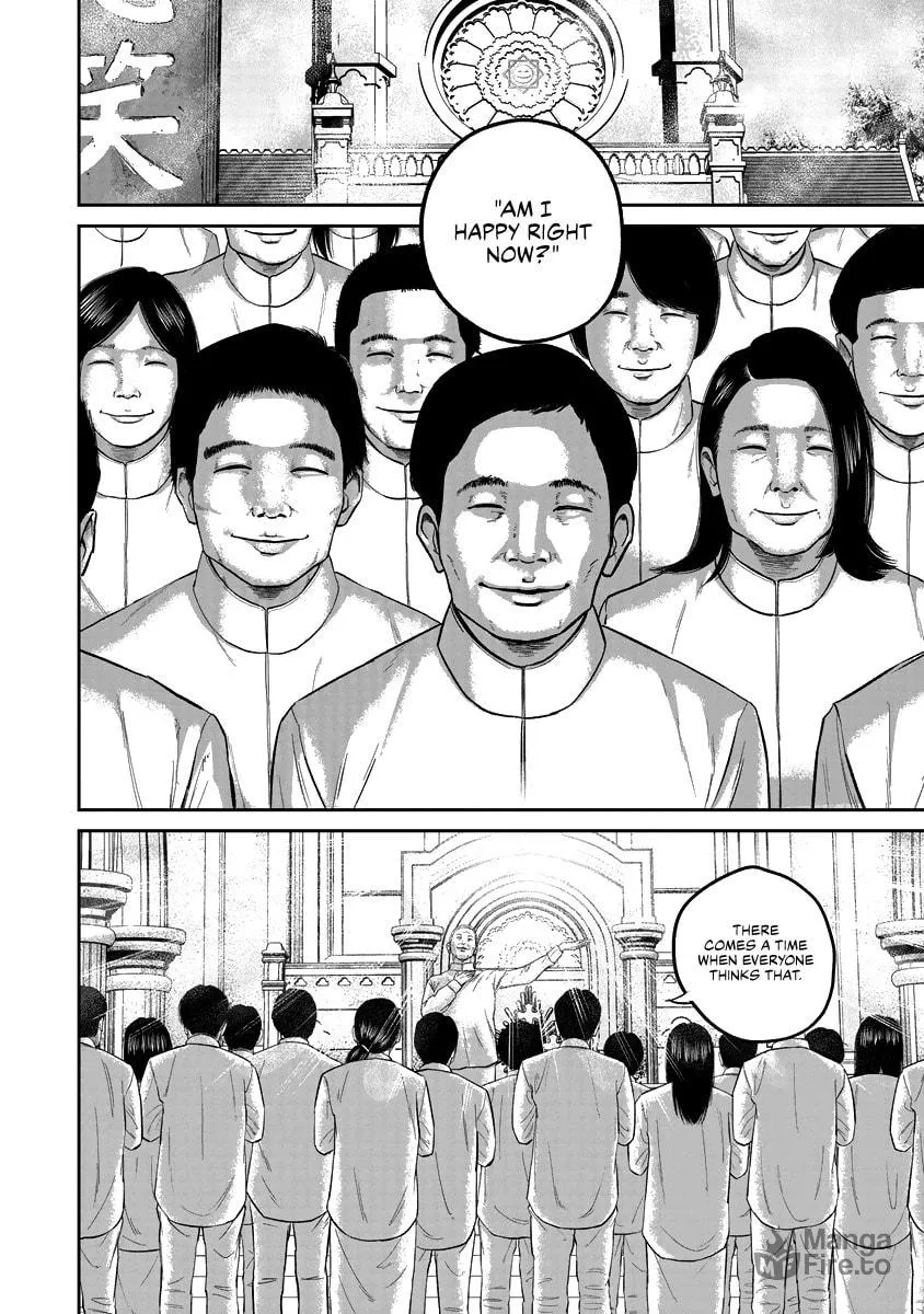 Read Smiley chapter 19 image 9 on Lezhin