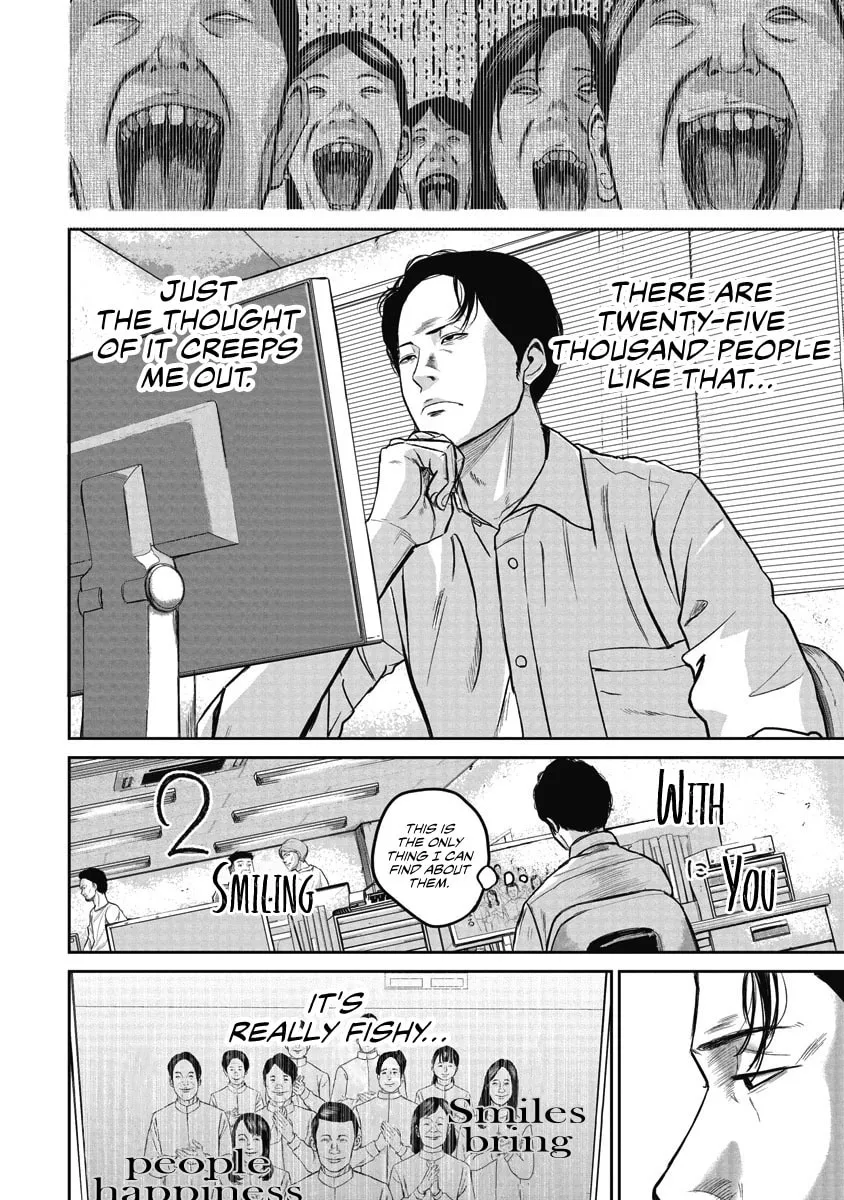 Read Smiley chapter 2 image 1 on Lezhin