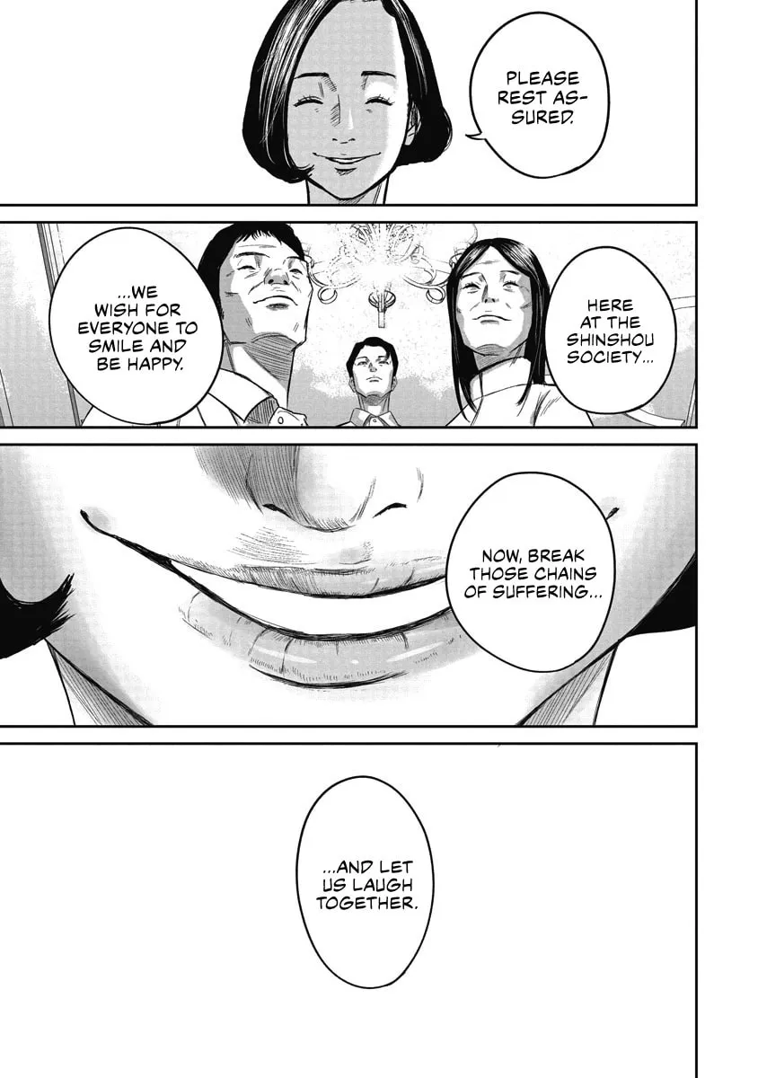 Read Smiley chapter 2 image 10 on Lezhin
