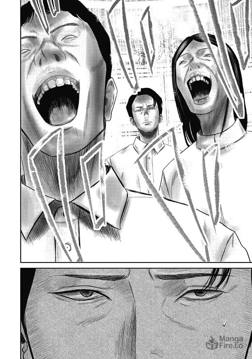 Read Smiley chapter 2 image 11 on Lezhin