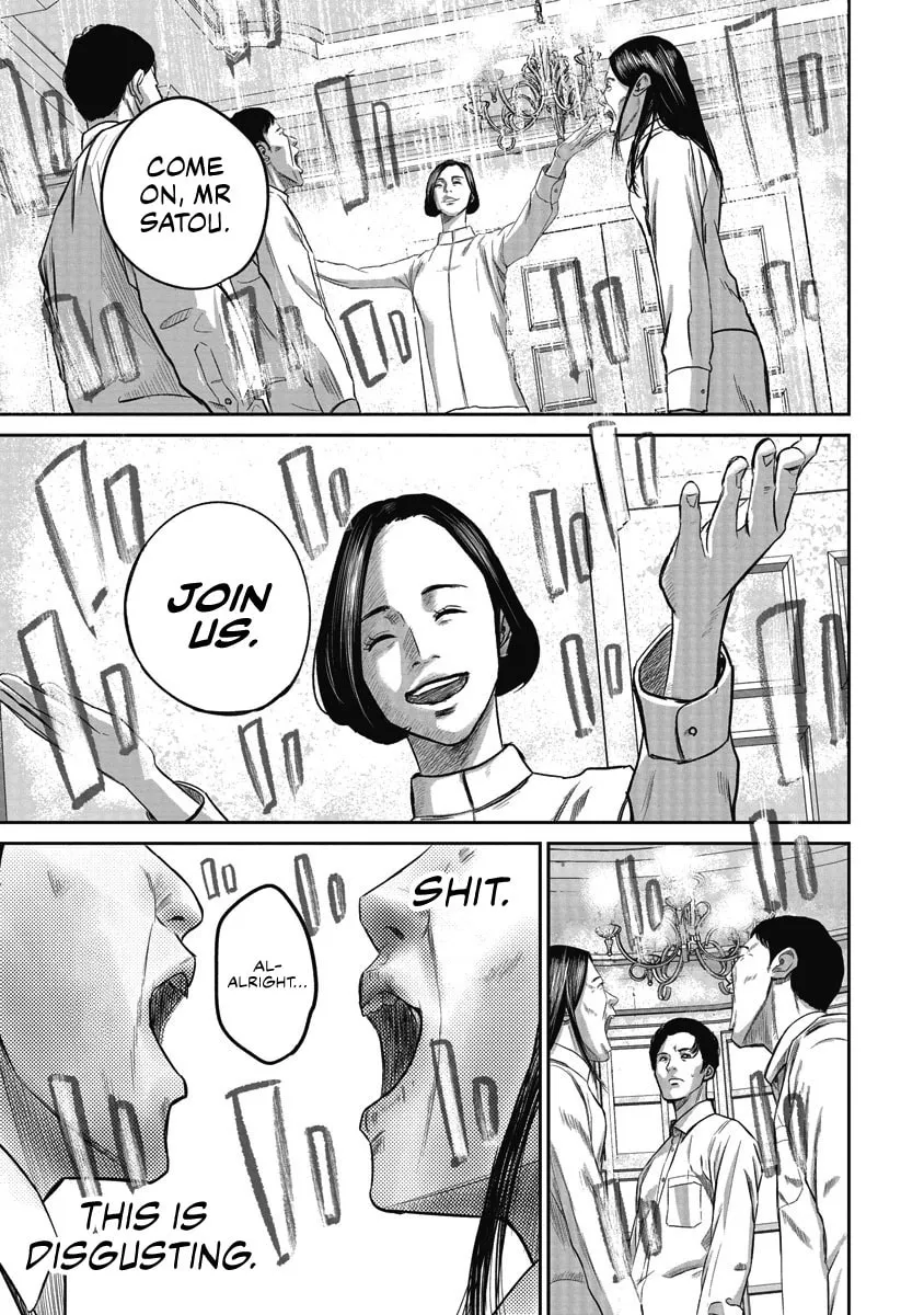 Read Smiley chapter 2 image 12 on Lezhin