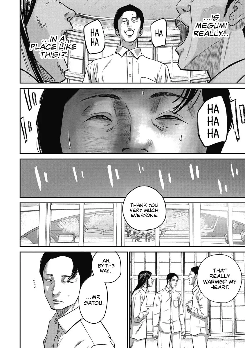 Read Smiley chapter 2 image 13 on Lezhin